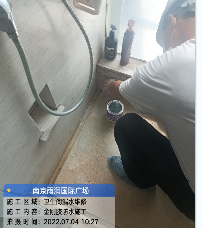 扬州厨房免砸砖防水之防水涂料的优缺点