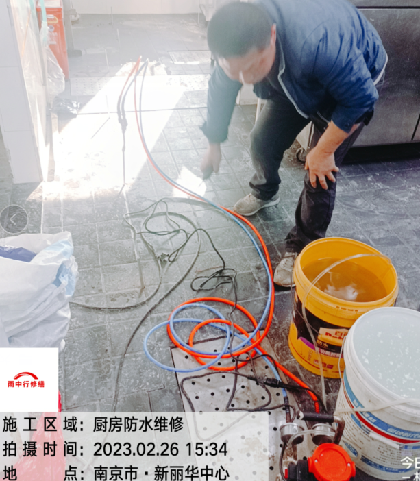 扬州酒店厨房渗漏水维修