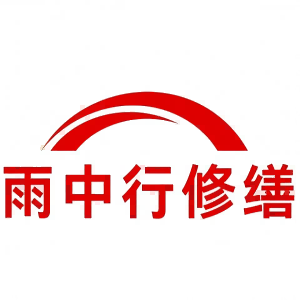 扬州屋面防水节点防水常见问题（渗漏高发区）